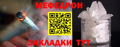 скорость mdpv Гусиноозёрск