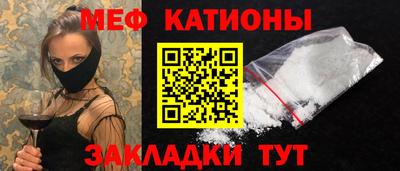 ECSTASY Гусь-Хрустальный