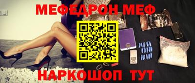 скорость mdpv Гусиноозёрск