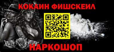 ECSTASY Гусь-Хрустальный