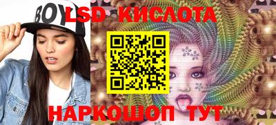 мефедрон мука Гусев