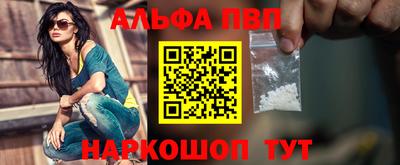 скорость mdpv Гусиноозёрск