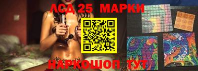 мефедрон мука Гусев