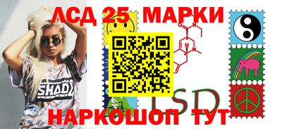 мефедрон мука Гусев
