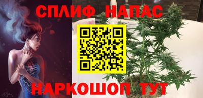 мефедрон мука Гусев