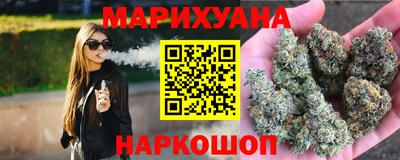 ECSTASY Гусь-Хрустальный