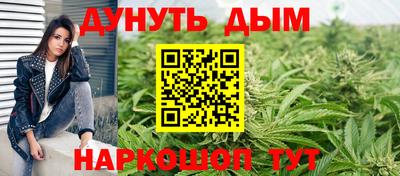 мефедрон мука Гусев