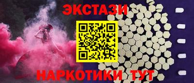 скорость mdpv Гусиноозёрск