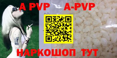 скорость mdpv Гусиноозёрск
