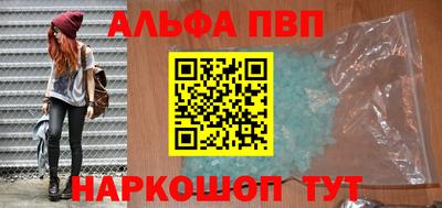 мефедрон мука Гусев