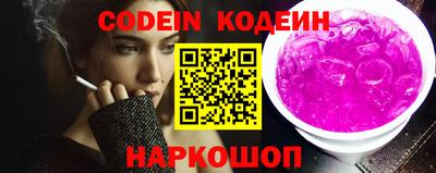 мефедрон мука Гусев