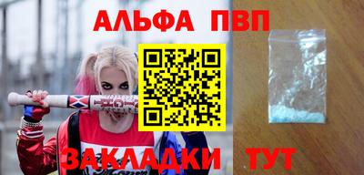 ECSTASY Гусь-Хрустальный