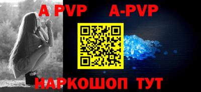 мефедрон мука Гусев