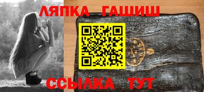 скорость mdpv Гусиноозёрск